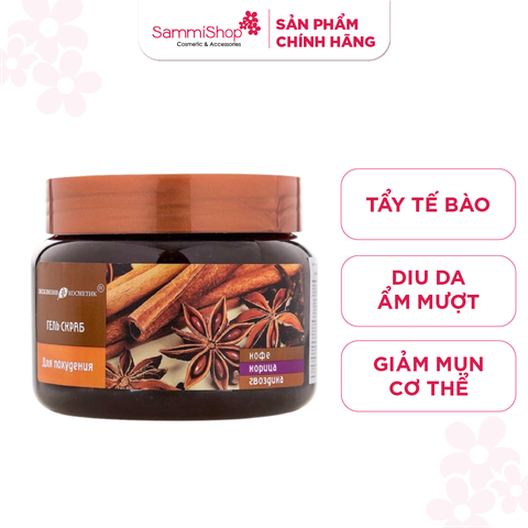 Exclusive Tẩy da chết toàn thân Scrub Coffee & Cinnamon 380ml