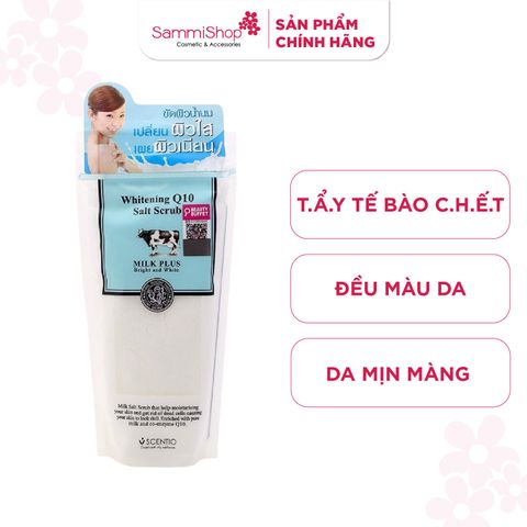 Scentio Muối tẩy tế bào chết toàn thân dưỡng trắng và trẻ hóa da Milk Plus 300g