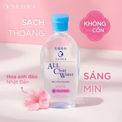 Combo Senka All Clear Water Micellar Formula White 230ml + Sửa Rửa Mặt Perfect Whip Berry Bright 100g