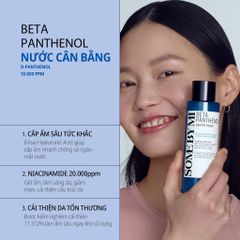 Some By Mi Nước hoa hồng Beta Panthenol Repair Toner 150ml