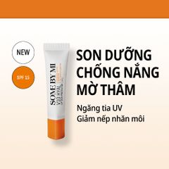Some By Mi Son dưỡng chống nắng V10 Hyal Lip Sun Protector 7ml