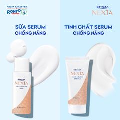 Skin Aqua Sữa chống nắng Nexta Shield Serum UV Milk 50g