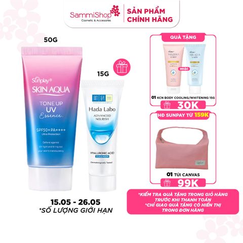Sunplay Tinh chất chống nắng Skin Aqua Tone Up UV Essence Lavender SPF50+/PA++++ 50g + quà