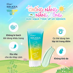 Sunplay Tinh chất chống nắng Skin Aqua Tone Up UV Essence (Mint Green) 50g