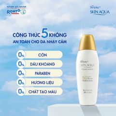 Sunplay Sữa chống nắng Skin Aqua Clear White SPF50+ PA++++ 55g