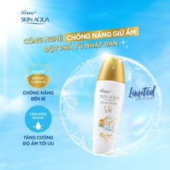 Sunplay Sữa chống nắng Skin Aqua Clear White SPF50+ PA++++ 25g