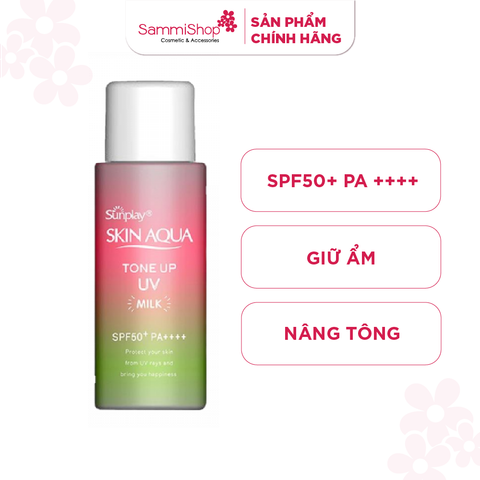 Sunplay Sữa chống nắng Sunplay Skin Aqua Tone Up UV Milk Happiness Aura Rose Color 50g