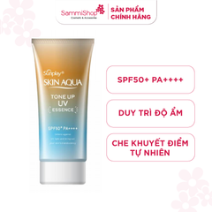 Sunplay Tinh chất chống nắng Skin Aqua Tone Up UV Essence Latte Beige SPF 50+ PA++++ 50g