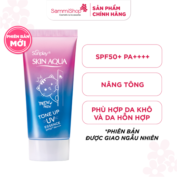 Sunplay Tinh chất chống nắng Skin Aqua Tone Up UV Essence Lavender SPF50+/PA++++ 50g