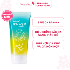 Sunplay Tinh chất chống nắng Skin Aqua Tone Up UV Essence (Mint Green) 50g