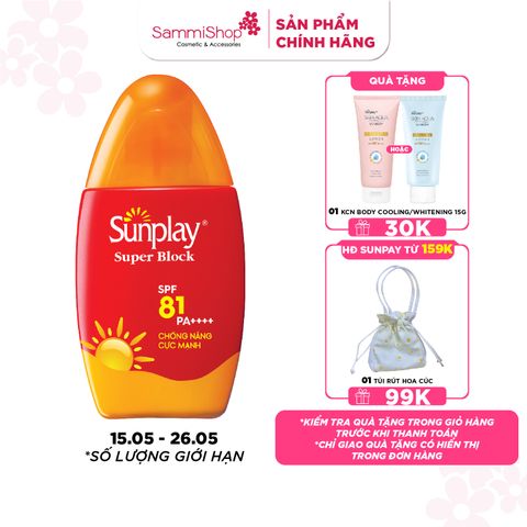 Sunplay Sữa chống nắng Super Block SPF 81 PA ++++