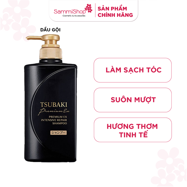 Tsubaki Dầu gội Premium Ex Intensive Repair Shampoo 490ml