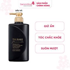 Tsubaki Dầu xả Premium Ex Intensive Repair Conditioner Treatment 490ml