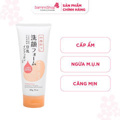 Kumano Sữa rửa mặt Shikioriori Milk Isoflavone Face Wash Foam 200g