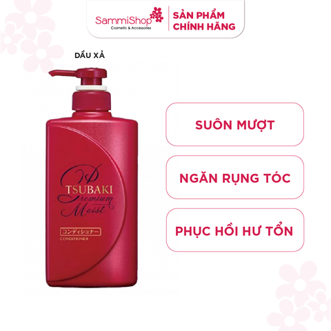 Tsubaki Dầu Xả Dưỡng Tóc Bóng Mượt Premium Moist Conditioner 490ml