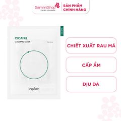 Beplain Mặt nạ dưỡng da Cicaful Calming Mask 27g