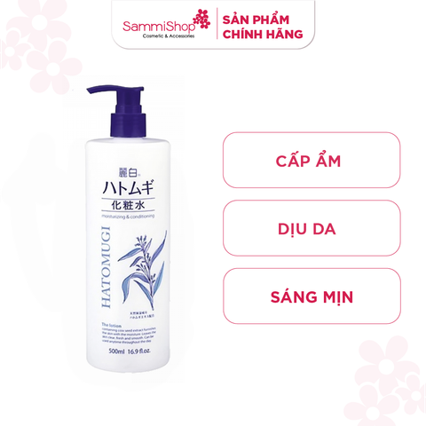 Lotion chiết xuất ý dĩ Kumano Hatomugi Moisturising & Conditioning The Lotion 500ml