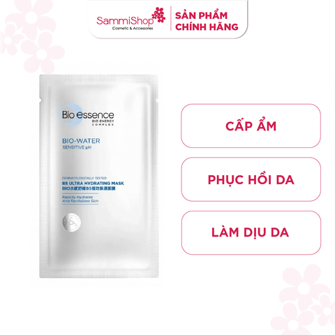 Bio-essence Mặt nạ Bio-water B5 Ultra Hydrating Mask 20ml