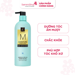 ELASTIN Dầu Xả Care 10X Conditioner 680ml