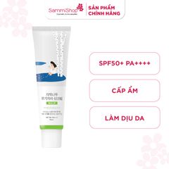 Round Lab Kem chống nắng Birch Juice Mild-up Sunscreen 50ml