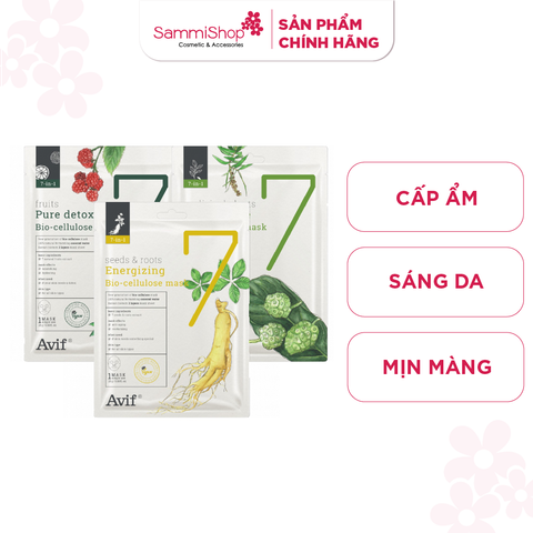 Avif Mặt nạ giấy 7-In-1