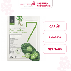 Avif Mặt nạ giấy 7-In-1