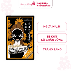Sexylook Mặt nạ giấy Intensive Pore Care Black Facial Mask 28ml