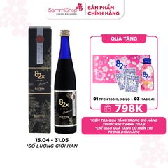 82X Thực phẩm chức năng Placenta 450000 Sakura Premium 500g