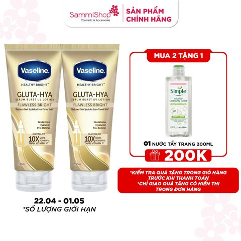 [MUA 2 TẶNG 1] Vaseline Sữa dưỡng thể Healthy Bright Gluta-Hya Serum Burst UV Lotion Flawless Bright 330ml