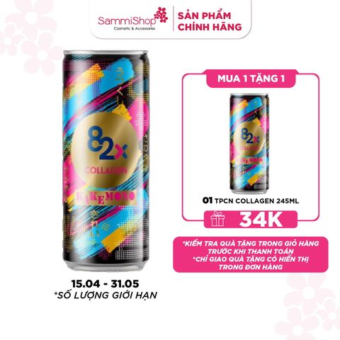 82X Thực Phẩm Chức Năng Collagen Kakemono 500mg Collagen70mg VitaminC With Lychee Flavor 245ml