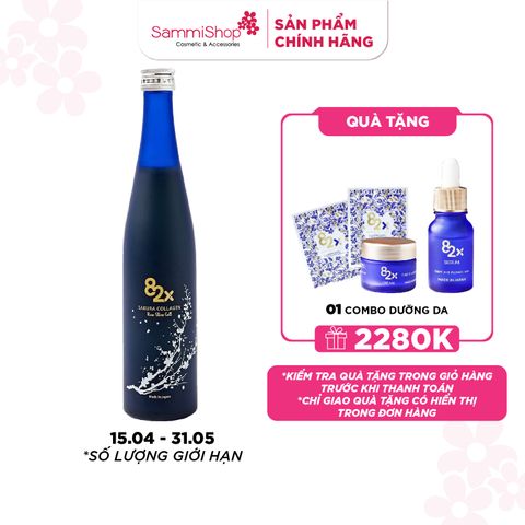 82x Thực phẩm chức năng Collagen Sakura Rose Stem Cell 500g