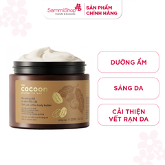 Cocoon Bơ Dưỡng Thể Cà Phê Đak Lak Coffee Body Butter 200ml