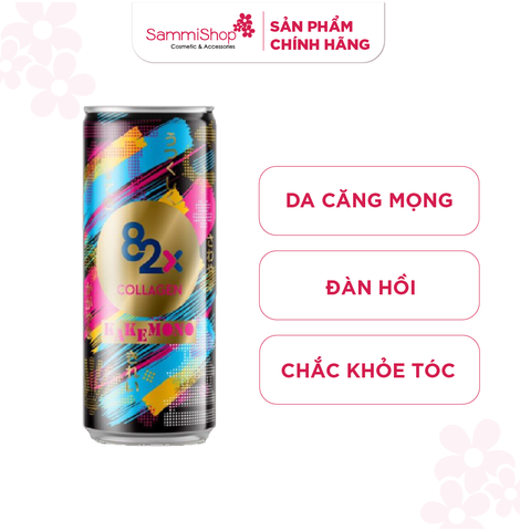 [HÀNG TẶNG KHÔNG BÁN] QT 82X TPCN Collagen Kakemono 500mg Collagen70mg VitaminC With Lychee Flavor 245ml