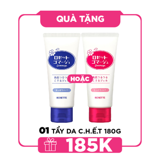 [HÀNG TẶNG KHÔNG BÁN]QT Tẩy Tế Bào Chết Dành Cho Da Khô Rosette Gommage Moist 180g hoặc QT Tẩy Tế Bào Chết Rosette Gommage 180g