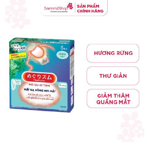 [22/4 - 01/5] Mặt nạ xông hơi mắt Meguritum Hương Rừng 5 miếng