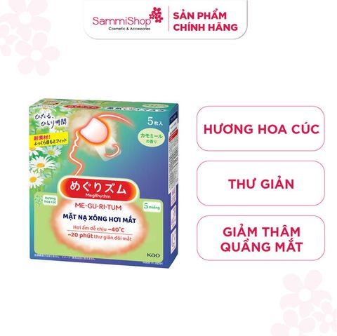 [22/4 - 01/5] Mặt nạ xông hơi mắt Meguritum Hương hoa cúc 5 miếng