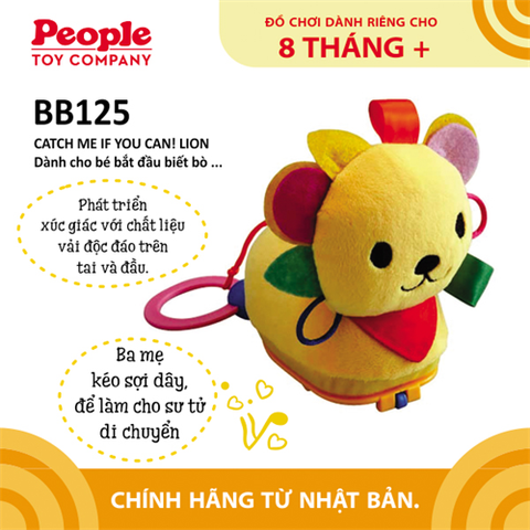 Đồ chơi trẻ sơ sinh 8 tháng tuổi - Kích thích bé tập bò từ People Nhật Bản BB125