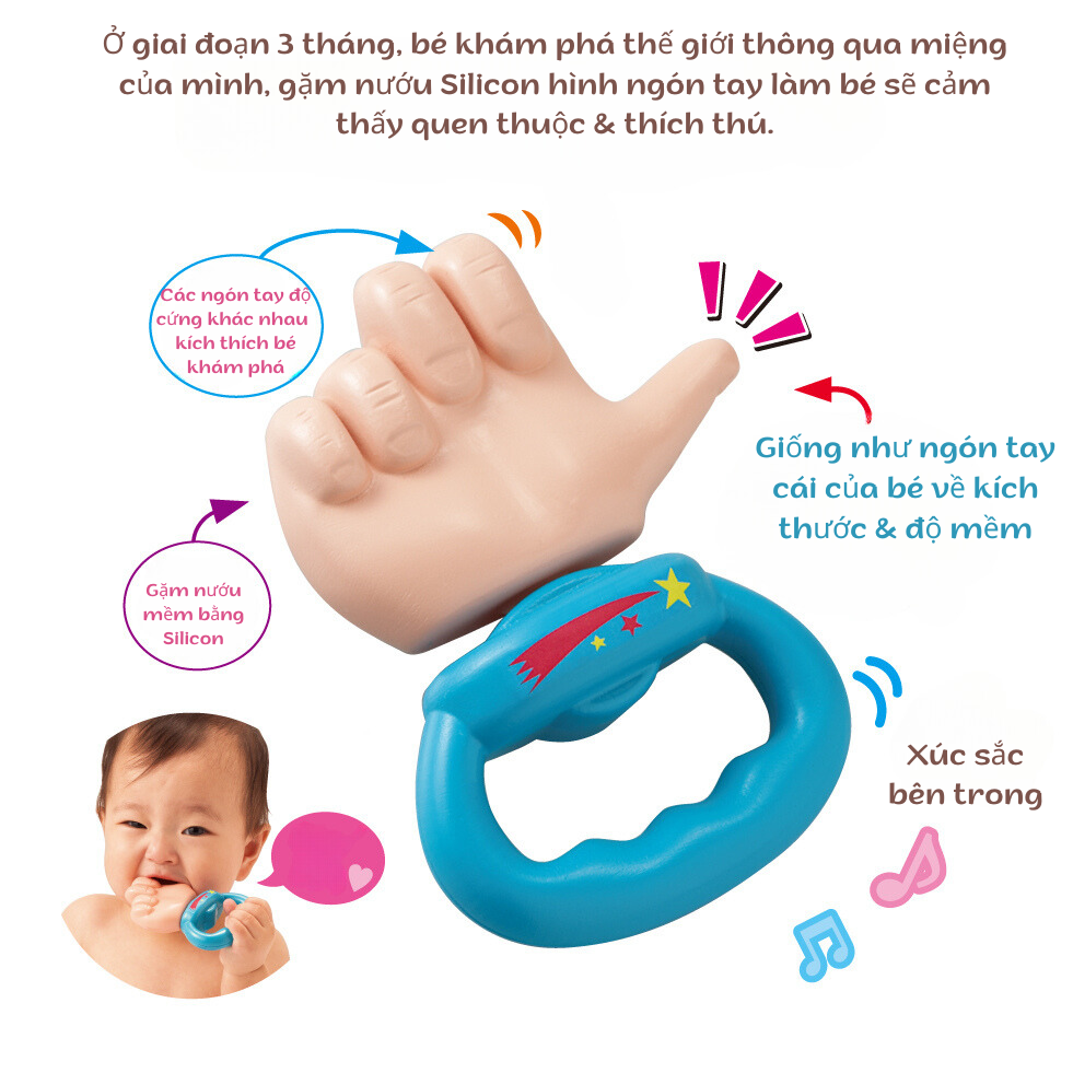 Gặm nướu Silicon mềm an toàn cho bé từ People Nhật Bản - Dành cho trẻ từ 3 tháng TB034N