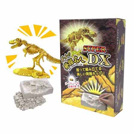 Bộ đồ chơi khảo cổ học - Sưu tập hóa thạch Khủng Long Treasure Hunt Super DX hàng chính hãng NOB Nhật Bản