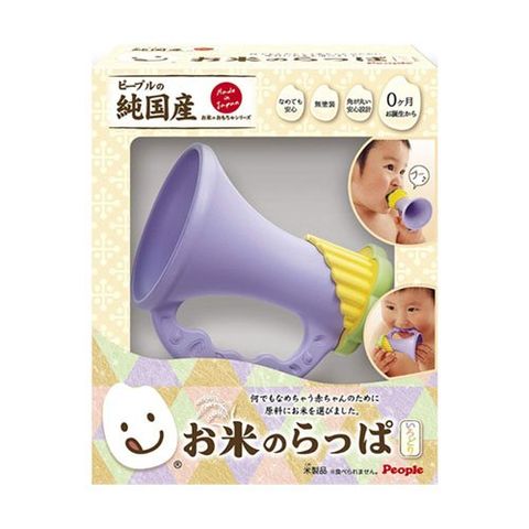 Đồ chơi bé sơ sinh 7 tháng bằng GẠO - Kích thích bé tập thổi 100% made in Japan từ People Nhật Bản KM018