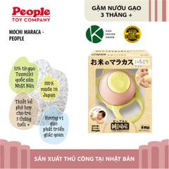 Xúc Xắc Gặm Nướu Gạo Nhật Bản từ PEOPLE | Hương gạo & vị gạo trong từng sản phẩm 100% Made in Japan - MB012