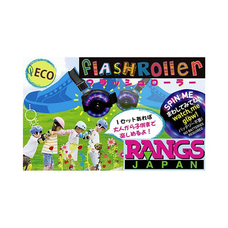 Bánh xe gót trượt patin Flashroller Nhật Bản Rangs Japan