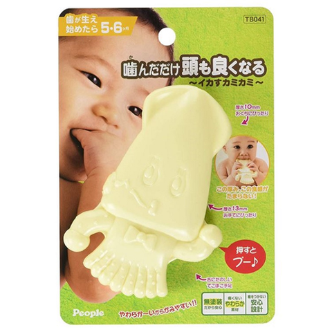 Gặm nướu mềm bóp chút chít an toàn cho bé từ People Nhật Bản - Dành cho trẻ từ 5 tháng TB041