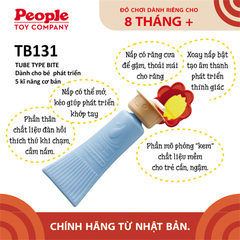 Đồ chơi bé sơ sinh 8 tháng tuổi - Phát triển vận động tinh từ People Nhật Bản TB131