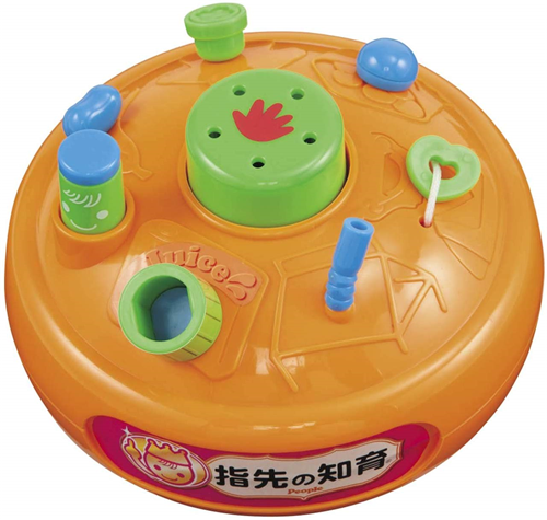 Đồ chơi trẻ sơ sinh 7 tháng tuổi - Phát triển vận động tinh từ People Nhật Bản UB063