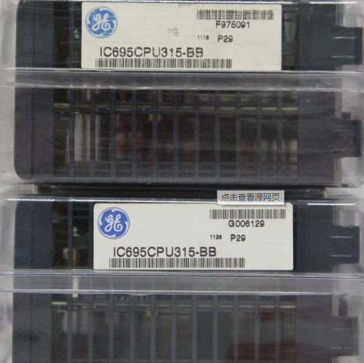 GE IC695NIU001
