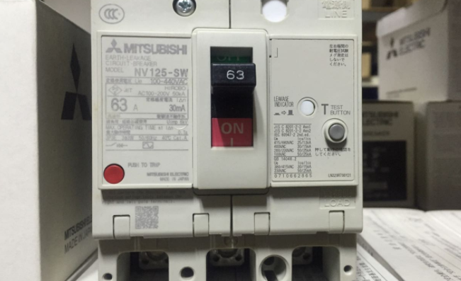Mitsibishi NV125SW 3P 100A 63a 50a 100a 80A