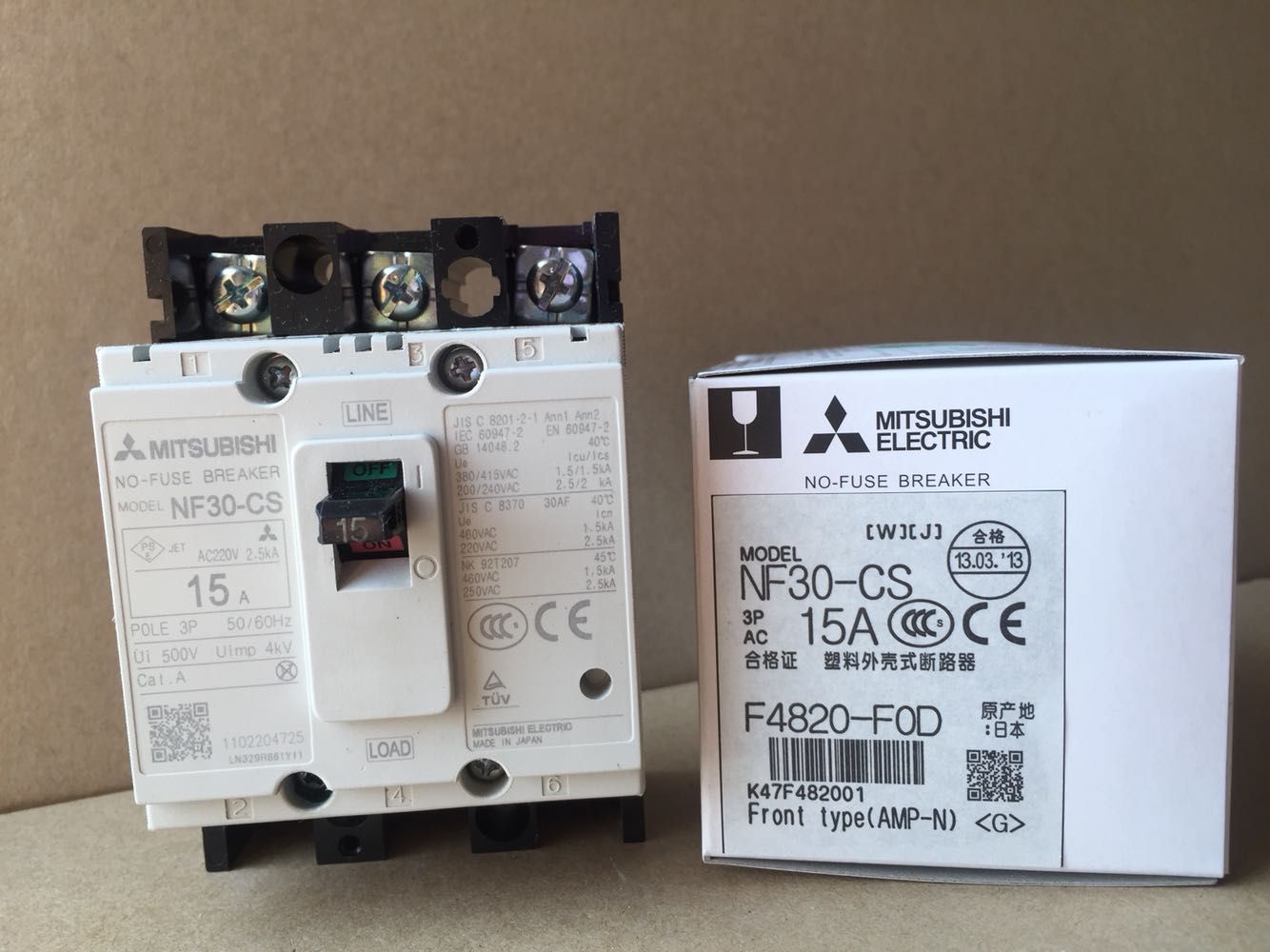 Mitsubishi NF30-CS