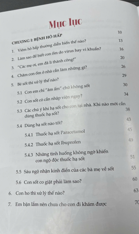 Sách