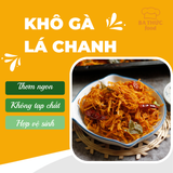  COMBO 500Gram Khô Bò Nguyên Miếng + 500Gram Khô Gà Xé Lá Chanh 